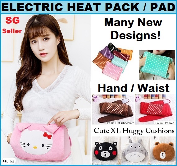 Electrical Heat Pad Hand Warmer Heat Pack. Relieve Cramps, Muscle Ache, Improve Blood Circulation
