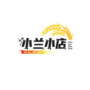 小兰小店
