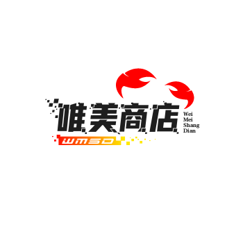 唯美商店