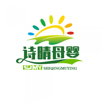 诗晴母婴用品旗舰店