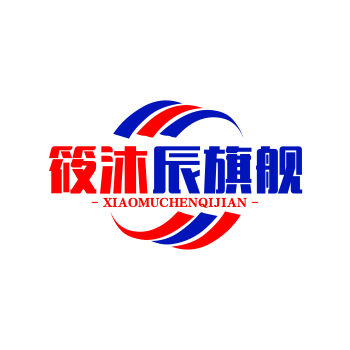 筱沐辰旗舰店