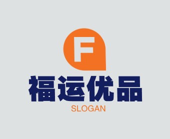 福运优选