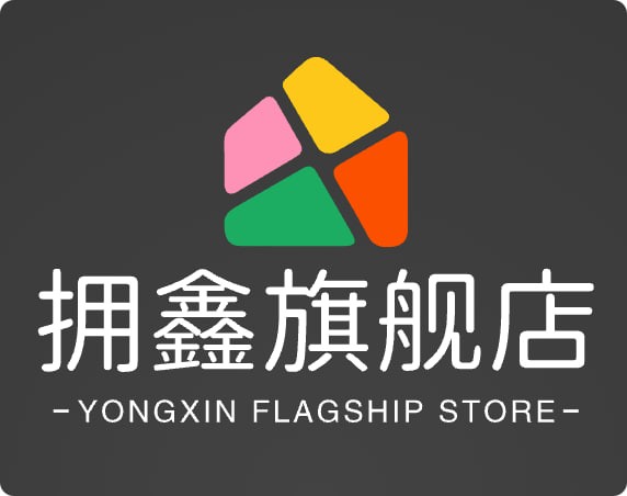 拥鑫旗舰店