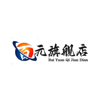 百元旗舰店