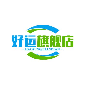 好运旗舰店