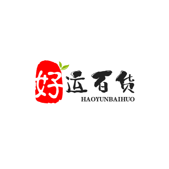 好运百货